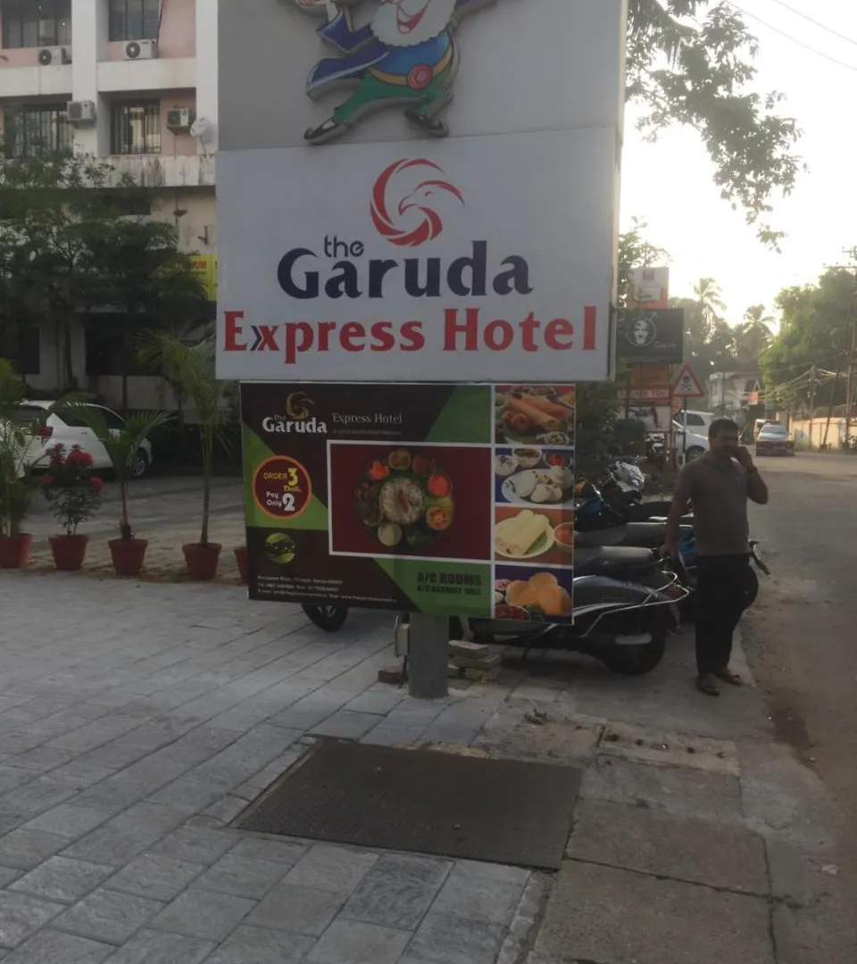 The Garuda Express Hotel Thrissur 3*,  Ινδία
